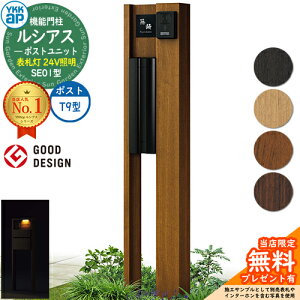 yTtz@\和 VAX|Xgjbg SE01^ \D^Cv(24VƖ) {́FؒF |XgFA~F T9^(o) 和 |Xg YKKap UMB-SE01 Xփ|Xg X֎ @\|[ ˌ