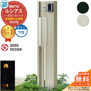 yTtz@\和 VAX|Xgjbg SE02^ oƖ^Cv(24VƖ) {́FA~F |XgFA~F T9^(o) 和 |Xg YKKap UMB-SE02 Xփ|Xg X֎ @\|[ 