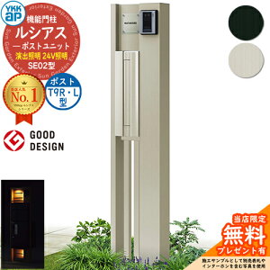 yTtz@\和 VAX|Xgjbg SE02^ oƖ^Cv(24VƖ) {́FA~F |XgFA~F T9R(L)^(o) 和 |Xg YKKap UMB-SE02 Xփ|Xg X֎ @\|[