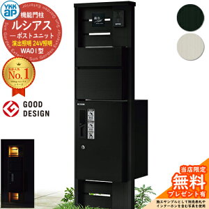 yTtz@\和 VAX|Xgjbg WA01^ oƖ^Cv(24VƖ) {́FA~F OoFT10^|Xg(A~F) VAXz{bNX1^ 和 |Xg z{bNX YKKap UMB