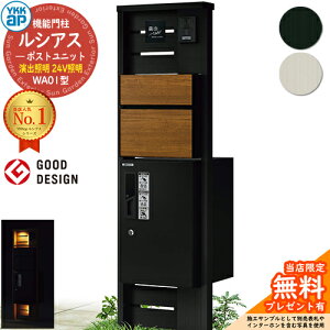 yTtz@\和 VAX|Xgjbg WA01^ oƖ^Cv(24VƖ) {́FA~F OoFT10^|Xg(F) VAXz{bNX1^ 和 |Xg z{bNX YKKap UMB-WA