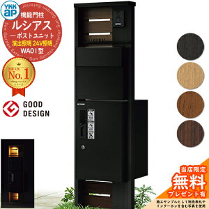 yTtz@\和 VAX|Xgjbg WA01^ oƖ^Cv(24VƖ) {́FF oFT11^|Xg(A~F) VAXz{bNX1^ 和 |Xg z{bNX YKKap UMB-WA