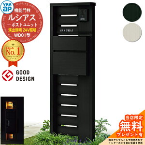 yTtz@\和 VAX|Xgjbg WD01^ oƖ^Cv(24VƖ) {́FA~F |XgFT10^(Oo) A~F 和 |Xg YKKap UMB-WD01 Xփ|Xg X֎ @\|[ 