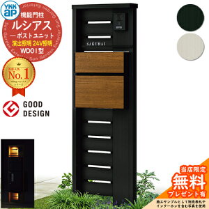 yTtz@\和 VAX|Xgjbg WD01^ oƖ^Cv(24VƖ) {́FA~F |XgFT10^(Oo) F 和 |Xg YKKap UMB-WD01 Xփ|Xg X֎ @\|[ 