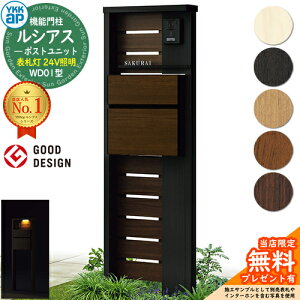 yTtz@\和 VAX|Xgjbg WD01^ \D^Cv(24VƖ) {́FF |XgFT10^(Oo) F 和 |Xg YKKap UMB-WD01 Xփ|Xg X֎ @\|[ ˌ