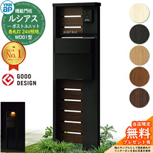 yTtz@\和 VAX|Xgjbg WD01^ \D^Cv(24VƖ) {́FF |XgFT11^(o) A~F 和 |Xg YKKap UMB-WD01 Xփ|Xg X֎ @\|[ 