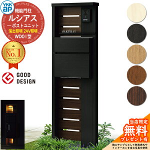 yTtz@\和 VAX|Xgjbg WD01^ oƖ^Cv(24VƖ) {́FF |XgFT10^(Oo) A~F 和 |Xg YKKap UMB-WD01 Xփ|Xg X֎ @\|[ 