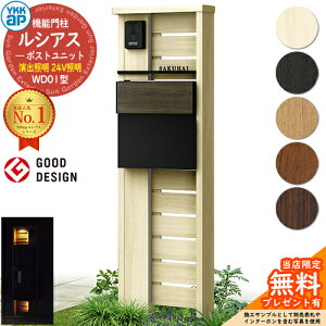 yTtz@\和 VAX|Xgjbg WD01^ oƖ^Cv(24VƖ) {́FؒF |XgFT11^(o) F 和 |Xg YKKap UMB-WD01 Xփ|Xg X֎ @\|[ 