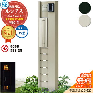 yTtz@\和 VAX|Xgjbg WE01^ oƖ^Cv(24VƖ) {́FA~F |XgFA~F T9^(o) 和 |Xg YKKap UMB-WE01 Xփ|Xg X֎ @\|[ 