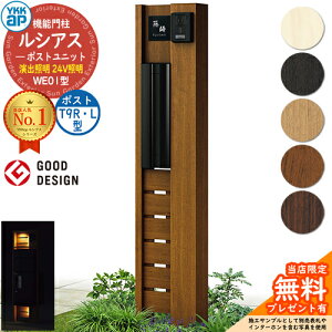 yTtz@\和 VAX|Xgjbg WE01^ oƖ^Cv(24VƖ) {́FؒF |XgFA~F T9R(L)^(o) 和 |Xg YKKap UMB-WE01 Xփ|Xg X֎ @\|[ 