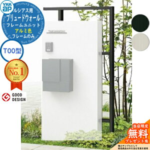 yTtzVAXEH[ HJ01^EHJ02^ pIvV v[hEH[ t[jbg W10 A~F T00^ YKK YKKap @\和 和 |Xg z{bNX e ˌėp 