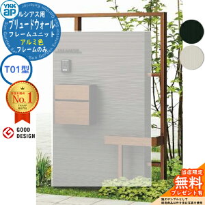 yTtzVAXEH[ RJ01^ERJ02^ pIvV v[hEH[ t[jbg W10 A~F T01^ YKK YKKap @\和 和 |Xg z{bNX e ˌėp 