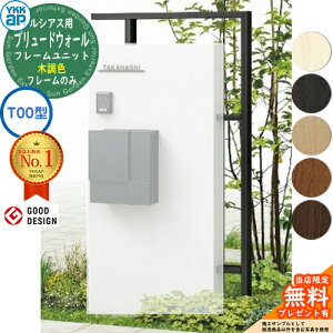 yTtzVAXEH[ RJ01^ERJ02^ pIvV v[hEH[ t[jbg W10 ؒF T00^ YKK YKKap @\和 和 |Xg z{bNX e ˌėp 