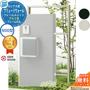 yTtzVAXEH[ HJ01^EHJ02^ pIvV v[hEH[ t[jbg W10 A~F N00^ YKK YKKap @\和 和 |Xg z{bNX e ˌėp 