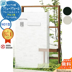 yTtzVAXEH[ RJ01^ERJ02^ pIvV v[hEH[ t[jbg W10 A~F N01^ YKK YKKap @\和 和 |Xg z{bNX e ˌėp 