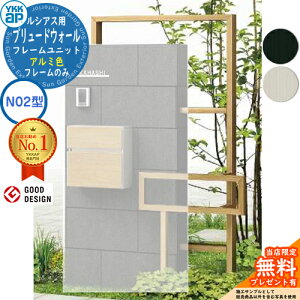 yTtzVAXEH[ RJ01^ERJ02^ pIvV v[hEH[ t[jbg W10 A~F N02^ YKK YKKap @\和 和 |Xg z{bNX e ˌėp 