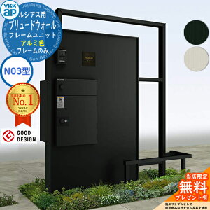 yTtzVAXEH[ HJ01^EHJ02^ pIvV v[hEH[ t[jbg W10 A~F N03^ YKK YKKap @\和 和 |Xg z{bNX e ˌėp 