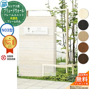 yTtzVAXEH[ RJ01^ERJ02^ pIvV v[hEH[ t[jbg W10 ؒF N03^ YKK YKKap @\和 和 |Xg z{bNX e ˌėp 