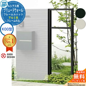 yTtzVAXEH[ HJ01^EHJ02^ pIvV v[hEH[ t[jbg W06 A~F K00^ YKK YKKap @\和 和 |Xg z{bNX e ˌėp 