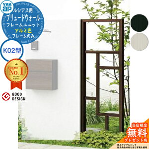 yTtzVAXEH[ HJ01^EHJ02^ pIvV v[hEH[ t[jbg W06 A~F K02^ YKK YKKap @\和 和 |Xg z{bNX e ˌėp 