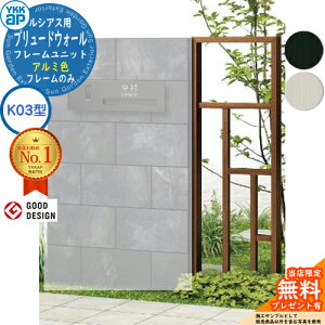 yTtzVAXEH[ HJ01^EHJ02^ pIvV v[hEH[ t[jbg W06 A~F K03^ YKK YKKap @\和 和 |Xg z{bNX e ˌėp 