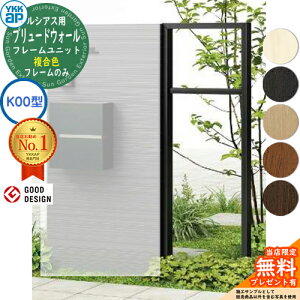 yTtzVAXEH[ HJ01^EHJ02^ pIvV v[hEH[ t[jbg W06 F K00^ YKK YKKap @\和 和 |Xg z{bNX e ˌėp 