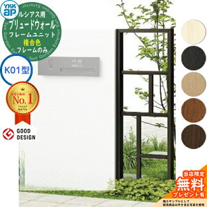 yTtzVAXEH[ RJ01^ERJ02^ pIvV v[hEH[ t[jbg W06 F K01^ YKK YKKap @\和 和 |Xg z{bNX e ˌėp 