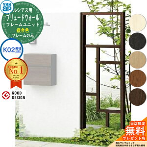 yTtzVAXEH[ RJ01^ERJ02^ pIvV v[hEH[ t[jbg W06 F K02^ YKK YKKap @\和 和 |Xg z{bNX e ˌėp 