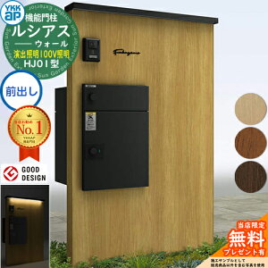 yTtzVAXEH[ HJ01^ z|Xgʔ[܂ oƖ^Cv(100VƖ) {́FF(ؒpl) VAXz|Xg3^(OoFA~F) YKK YKKap @\和 和 |Xg 