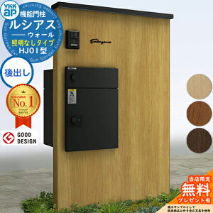 yTtzVAXEH[ HJ01^ z|Xgʔ[܂ ƖȂ^Cv {́FF(ؒpl) VAXz|Xg3^(oFA~F) YKK YKKap @\和 和 |Xg z{b