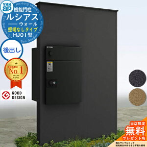 yTtzVAXEH[ HJ01^ z|Xgʔ[܂ ƖȂ^Cv {́FF(PFpl) VAXz|Xg3^(oFA~F) YKK YKKap @\和 和 |Xg z{b