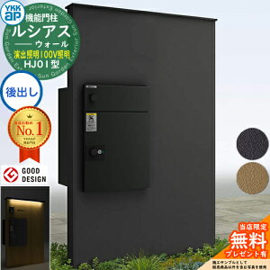 yTtzVAXEH[ HJ01^ z|Xgʔ[܂ oƖ^Cv(100VƖ) {́FF(PFpl) VAXz|Xg3^(oFA~F) YKK YKKap @\和 和 |Xg 