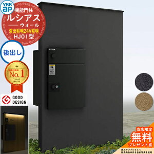 yTtzVAXEH[ HJ01^ z|Xgʔ[܂ oƖ^Cv(24VƖ) {́FF(PFpl) VAXz|Xg3^(oFA~F) YKK YKKap @\和 和 |Xg 