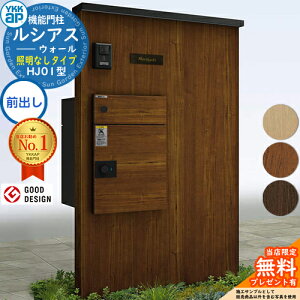 yTtzVAXEH[ HJ01^ z|Xgʔ[܂ ƖȂ^Cv {́FF(ؒpl) VAXz|Xg3^(OoFF) YKK YKKap @\和 和 |Xg z{bN