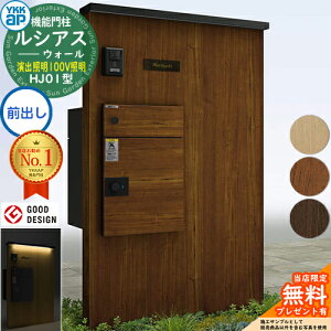 yTtzVAXEH[ HJ01^ z|Xgʔ[܂ oƖ^Cv(100VƖ) {́FF(ؒpl) VAXz|Xg3^(OoFF) YKK YKKap @\和 和 |Xg 