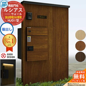 yTtzVAXEH[ HJ01^ z|Xgʔ[܂ oƖ^Cv(24VƖ) {́FF(ؒpl) VAXz|Xg3^(oFF) YKK YKKap @\和 和 |Xg 