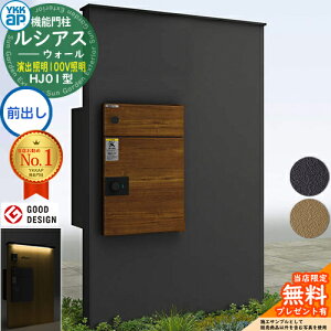 yTtzVAXEH[ HJ01^ z|Xgʔ[܂ oƖ^Cv(100VƖ) {́FF(PFpl) VAXz|Xg3^(OoFF) YKK YKKap @\和 和 |Xg 