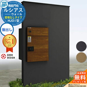 yTtzVAXEH[ HJ01^ z|Xgʔ[܂ ƖȂ^Cv {́FF(PFpl) VAXz|Xg3^(oFF) YKK YKKap @\和 和 |Xg z{bN