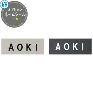 VAXEH[ pIvV l[V[ YKK YKKap @\和 和 |Xg z{bNX e ˌėp ̌^