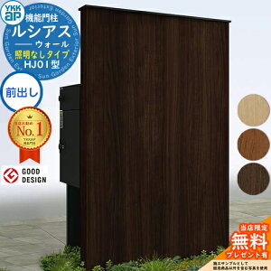 yTtzVAXEH[ HJ01^ z|Xgʔ[܂ ƖȂ^Cv {́FF(ؒpl) VAXz|Xg3^(OoFA~F) YKK YKKap @\和 和 |Xg z{b