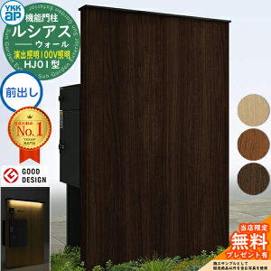 yTtzVAXEH[ HJ01^ z|Xgʔ[܂ oƖ^Cv(100VƖ) {́FF(ؒpl) VAXz|Xg3^(OoFA~F) YKK YKKap @\和 和 |Xg 