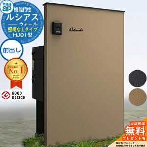 yTtzVAXEH[ HJ01^ z|Xgʔ[܂ ƖȂ^Cv {́FF(PFpl) VAXz|Xg3^(OoFA~F) YKK YKKap @\和 和 |Xg z{b