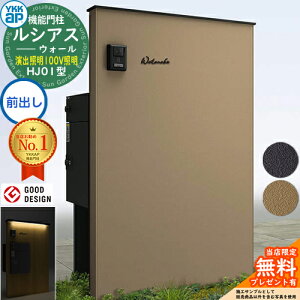 yTtzVAXEH[ HJ01^ z|Xgʔ[܂ oƖ^Cv(100VƖ) {́FF(PFpl) VAXz|Xg3^(OoFA~F) YKK YKKap @\和 和 |Xg 