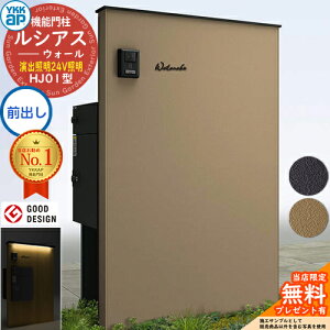 yTtzVAXEH[ HJ01^ z|Xgʔ[܂ oƖ^Cv(24VƖ) {́FF(PFpl) VAXz|Xg3^(OoFA~F) YKK YKKap @\和 和 |Xg 