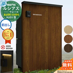 yTtzVAXEH[ HJ01^ z|Xg2i[܂ oƖ^Cv(100VƖ) {́FF(ؒpl) VAXz|Xg3^+4^(OoFA~F) YKK YKKap @\和 和 