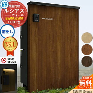 yTtzVAXEH[ HJ01^ z|Xg2i[܂ oƖ^Cv(24VƖ) {́FF(ؒpl) VAXz|Xg3^+4^(OoFA~F) YKK YKKap @\和 和 