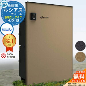 yTtzVAXEH[ HJ01^ z|Xg2i[܂ ƖȂ^Cv {́FF(PFpl) VAXz|Xg3^+4^(OoFA~F) YKK YKKap @\和 和 |Xg 