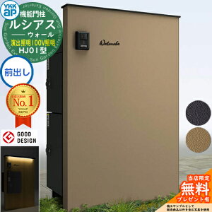 yTtzVAXEH[ HJ01^ z|Xg2i[܂ oƖ^Cv(100VƖ) {́FF(PFpl) VAXz|Xg3^+4^(OoFA~F) YKK YKKap @\和 和 