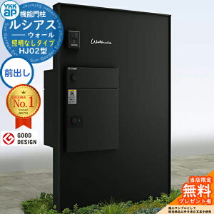 yTtzVAXEH[ HJ02^ z|Xgʔ[܂ ƖȂ^Cv {́FA~F VAXz|Xg3^(OoFA~F) YKK YKKap @\和 和 |Xg z{bNX e