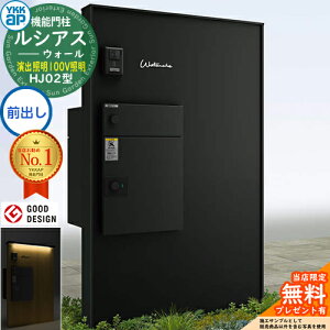 yTtzVAXEH[ HJ02^ z|Xgʔ[܂ oƖ^Cv(100VƖ) {́FA~F VAXz|Xg3^(OoFA~F) YKK YKKap @\和 和 |Xg z{b